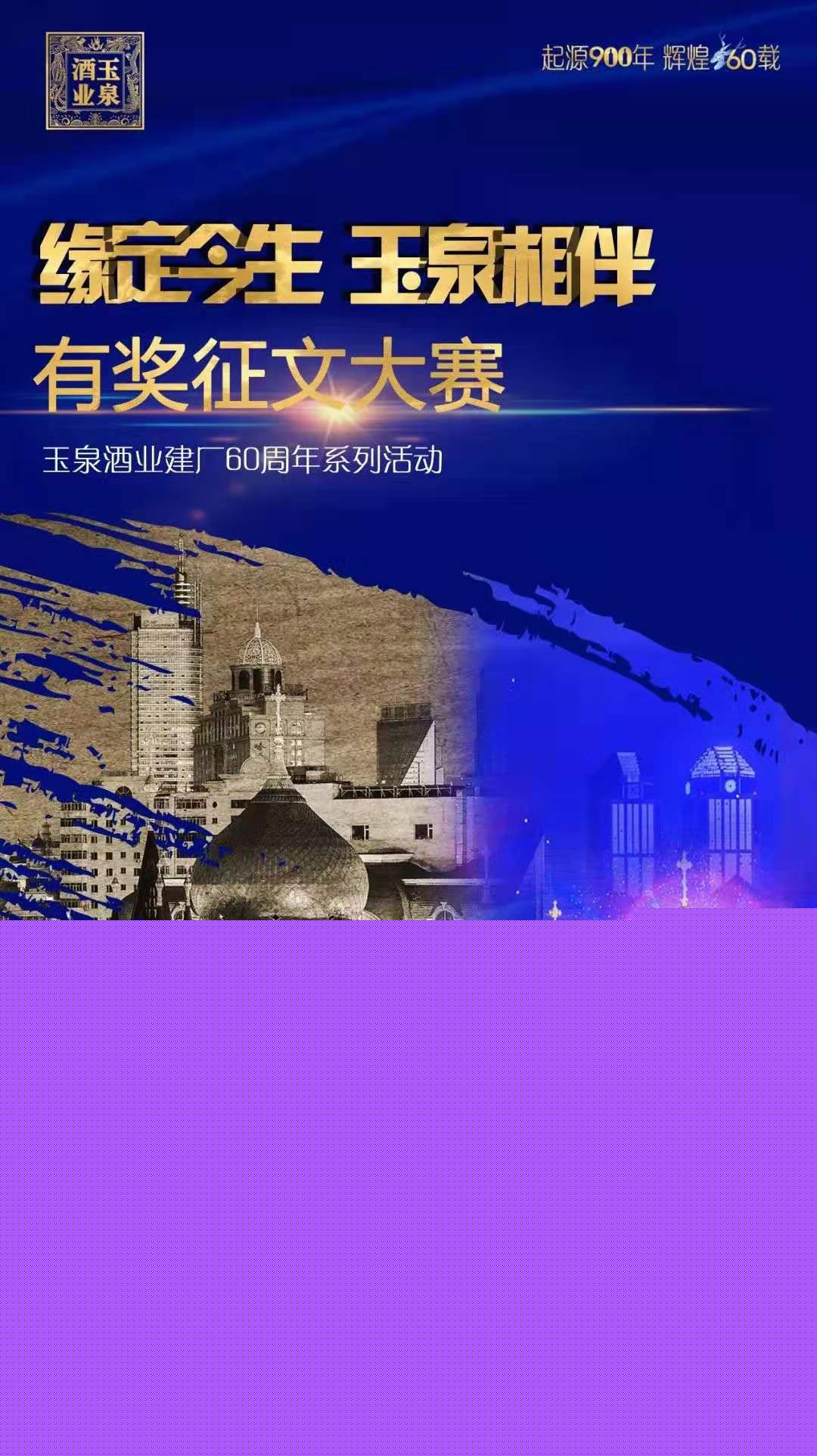 1572923078767611.jpg 252fb99f58e96ec0b0edcd89a38125d.jpg