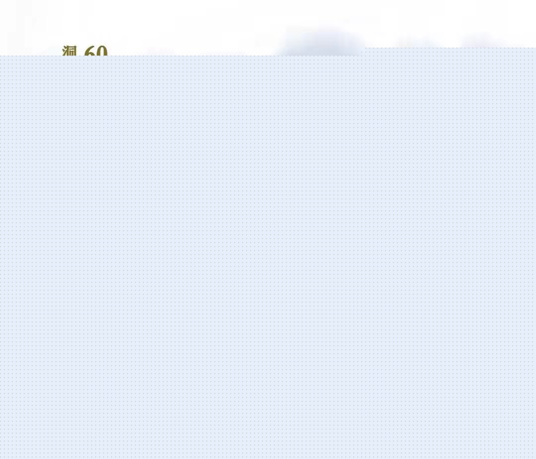 1572923614171500.jpg 610d79f3428c2f0240ea20546411450.jpg