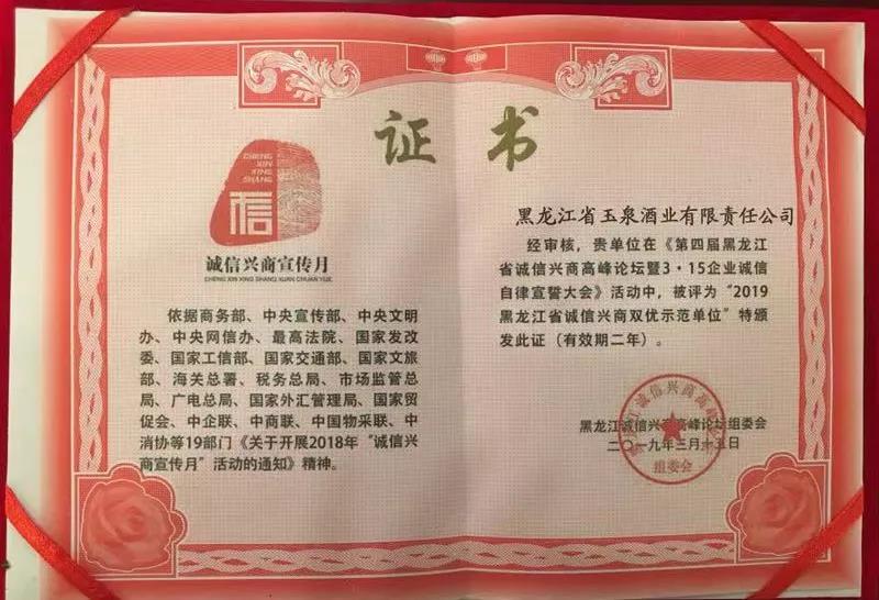 1572949030782172.jpg 1572949030782172.jpg