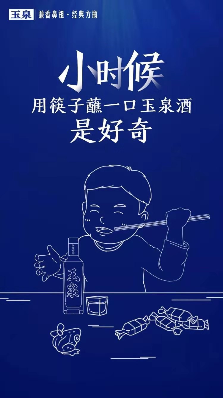 1573113930620261.jpg 7de7fa091aca6631437d6f06f12064d.jpg