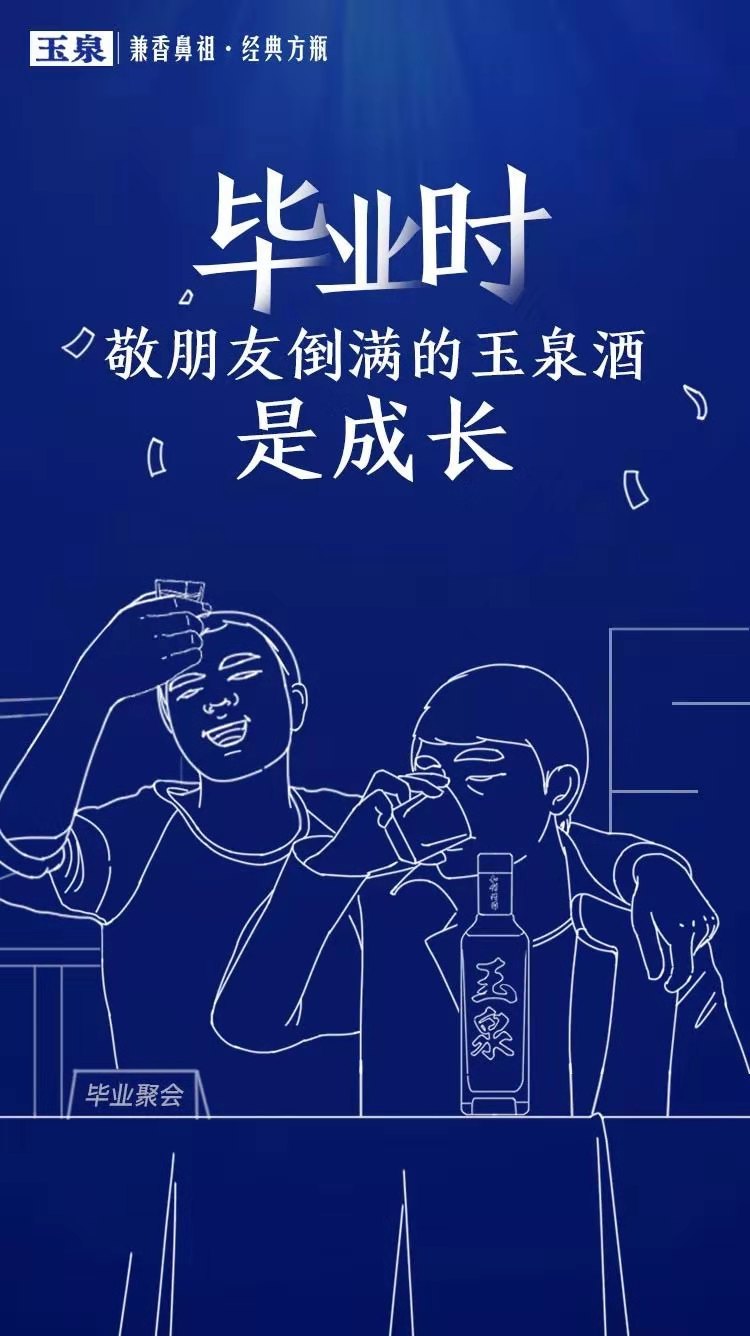 1573113936169500.jpg 9d5421d83bdeaf60b8043b0b825ccc0.jpg