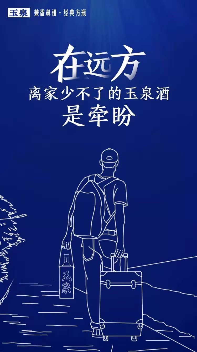 1573113946561551.jpg f59327db7f2a6ec3a357d4fe8974900.jpg