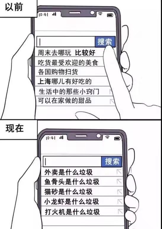 1573114179142899.jpg 5d42def15aa9d146a1923286c9b57f4.jpg