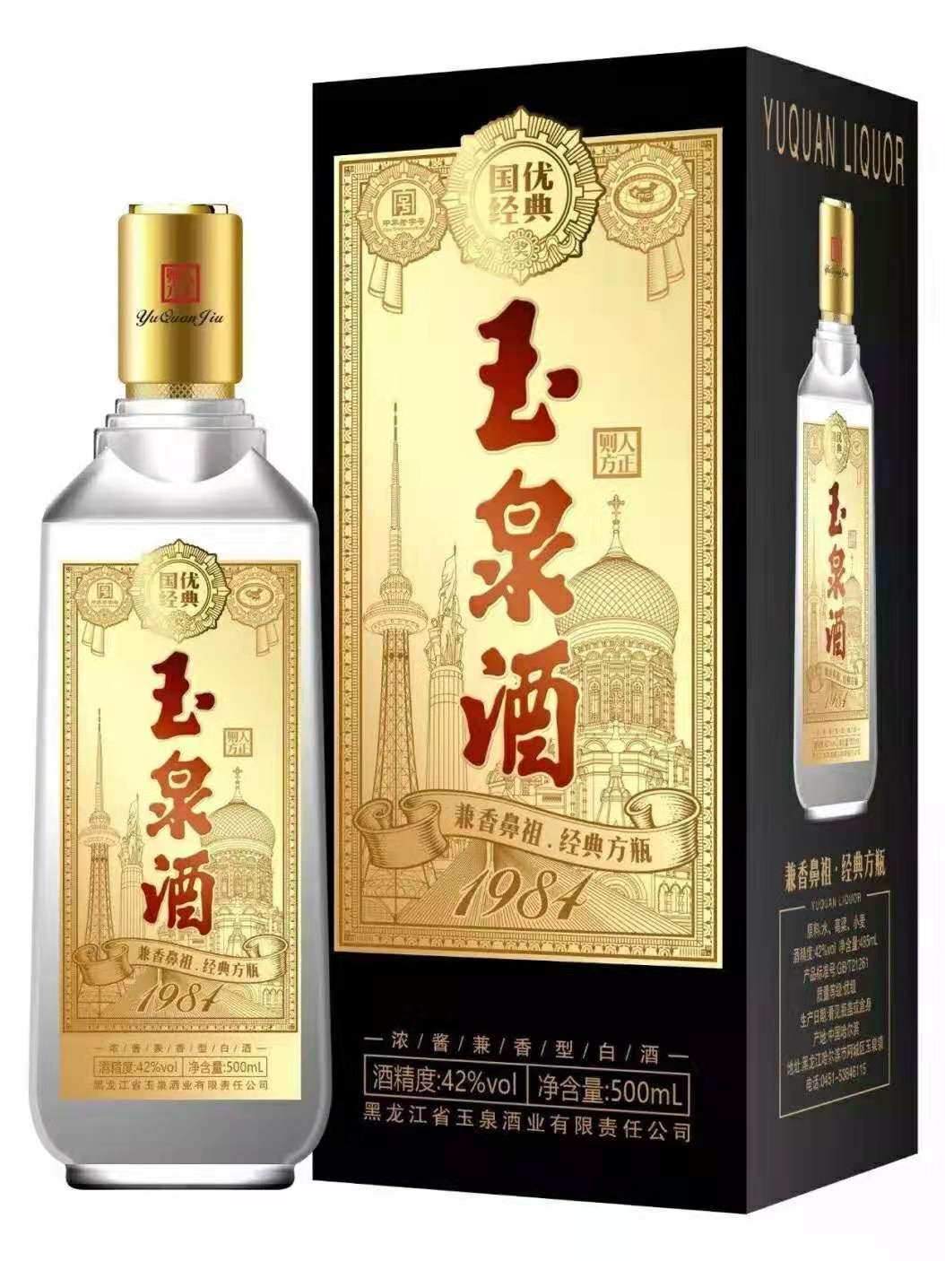 1573119213741469.jpg 10d8d53b576c2092472c5101abe25f7.jpg