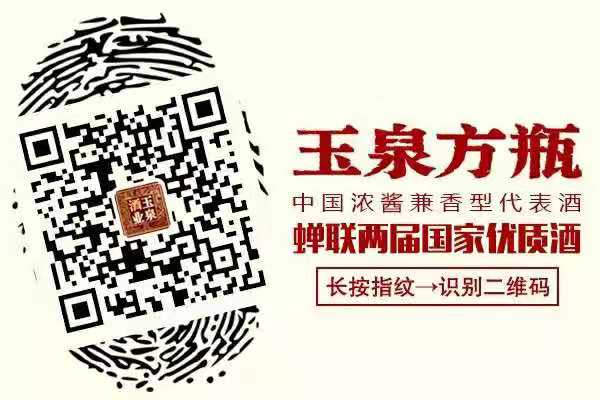 1573119234609119.jpg 9869a6016345e060e169e6b164f7ee0.jpg